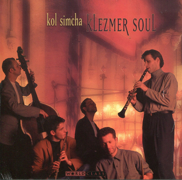 Klezmer Soul