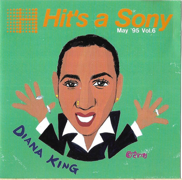 Hit's A Sony May '95 Vol.6