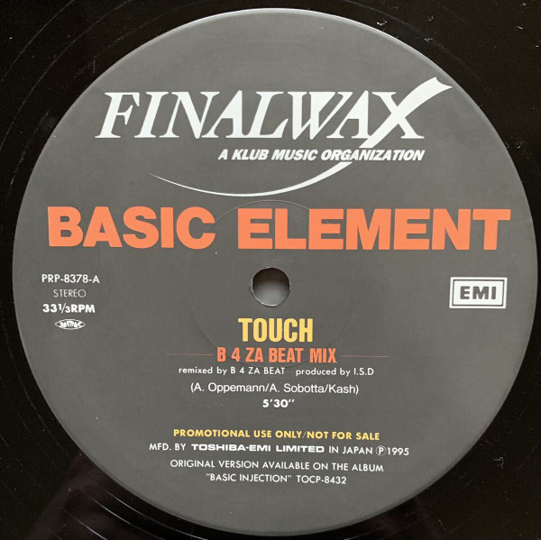 Finalwax - A Klub Music Organization
