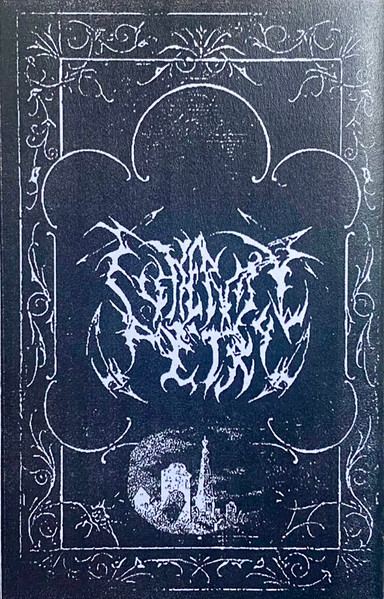 Ode To Gore