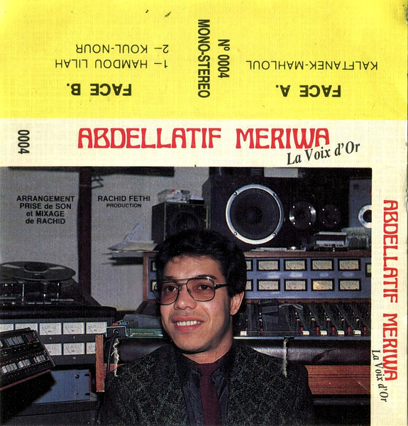 La Voix D'or