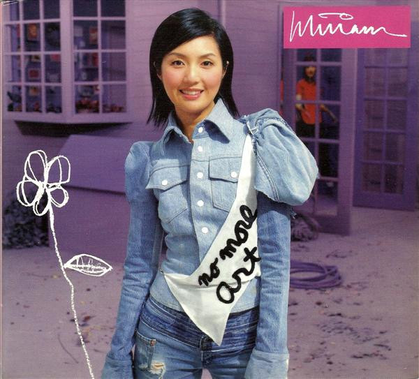 Miriam
