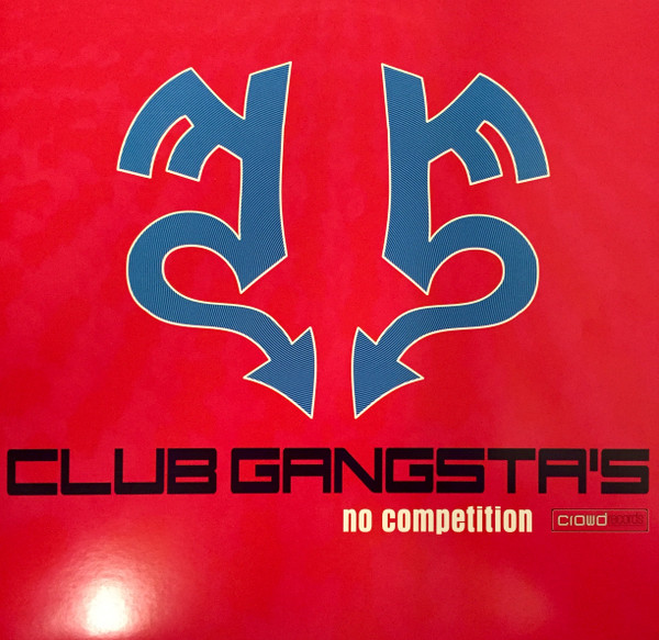 No Competition