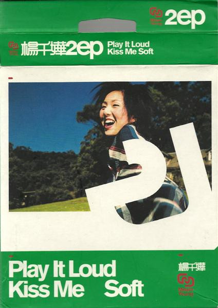 Play It Loud / Kiss Me Soft
