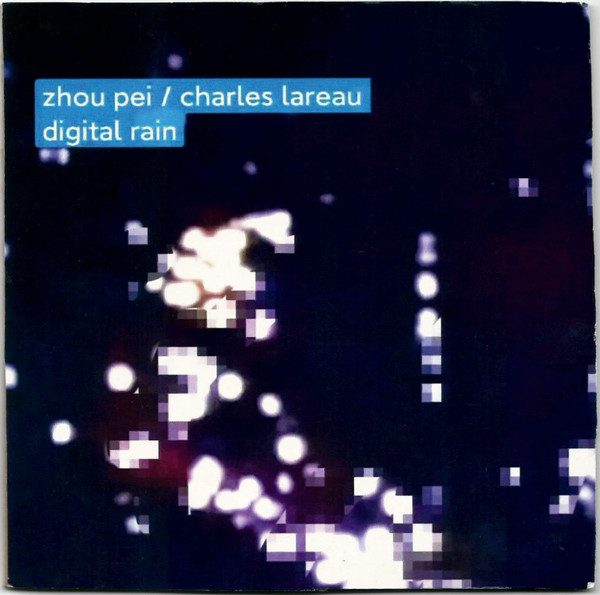 Digital Rain
