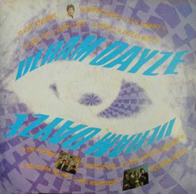 Deram Dayze