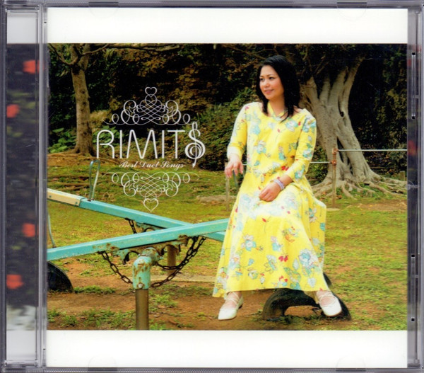 Rimits～Best Duet Songs～