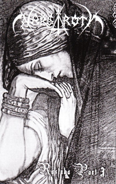 Rasluka Part I