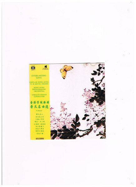 Everlasting Love Popular Hong Kong Tv & Movie Themes