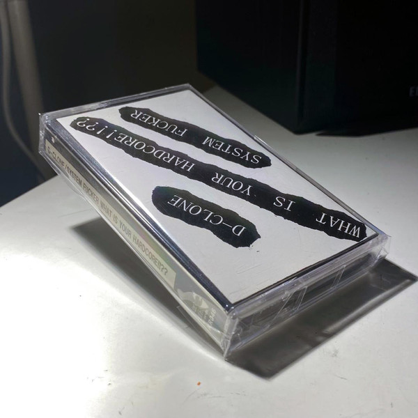 What Is Your Hardcore!!??