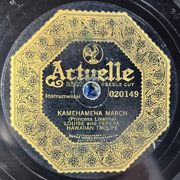 Kamehameha March / Honolulu Hulas (Hawaiian Hula Medley)