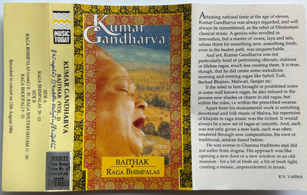 Baithak Vol. 1 - Raga Bhimpalas
