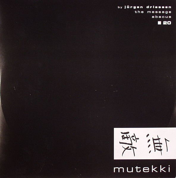 The Message / Abacus