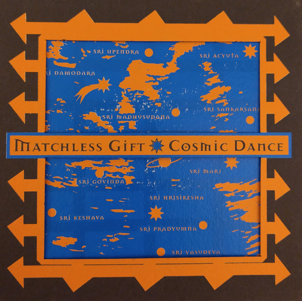 Cosmic Dance
