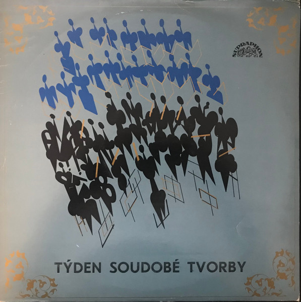 Týden Nové Tvorby 1982 (Radostná Předehra / Dva Světy / Symfonie Č. 2)