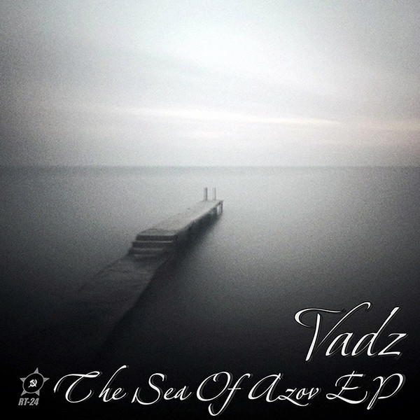 The Sea Of Azov EP