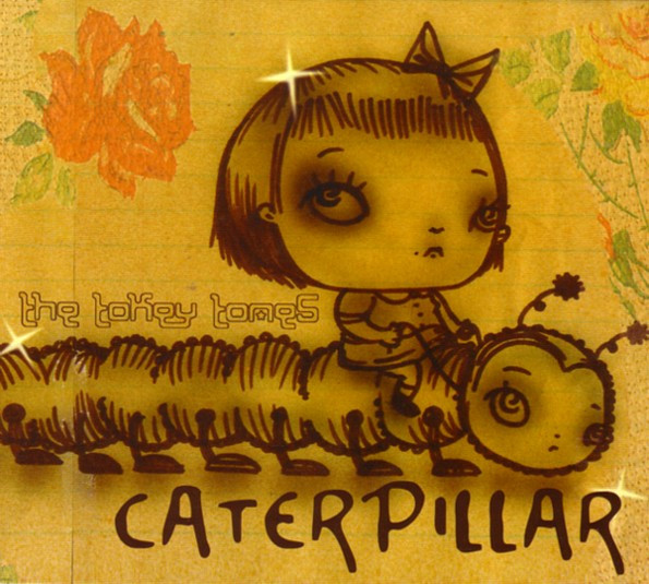 Caterpillar