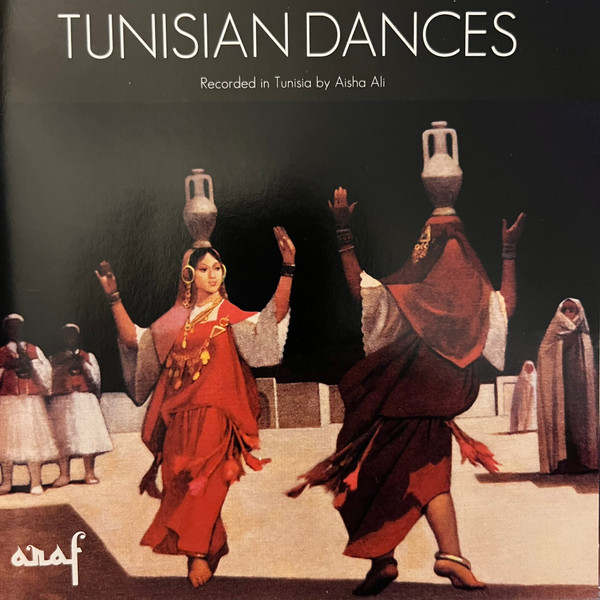 Tunisian Dances