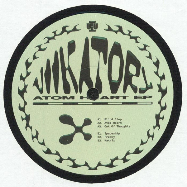 Atom Heart EP