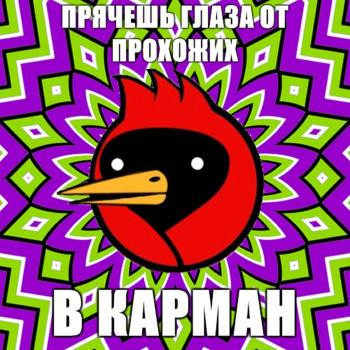 V Karman