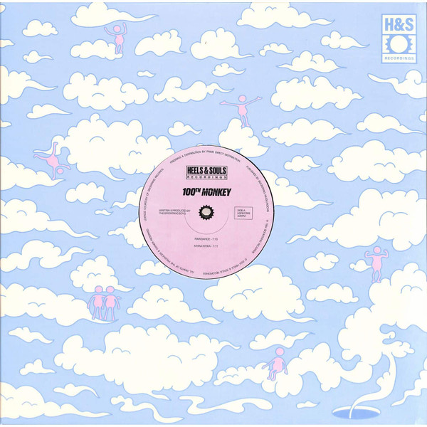 Raindance / Nyika Nyika