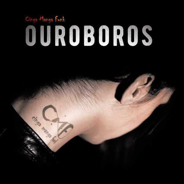 Ouroboros
