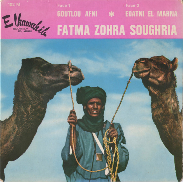 Goutlou Afni / Edatni El Mahna
