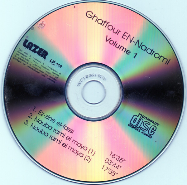 Ghaffour En-Nadroumi Vol. 1