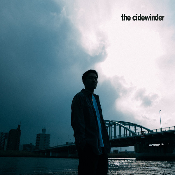 The Cidewinder