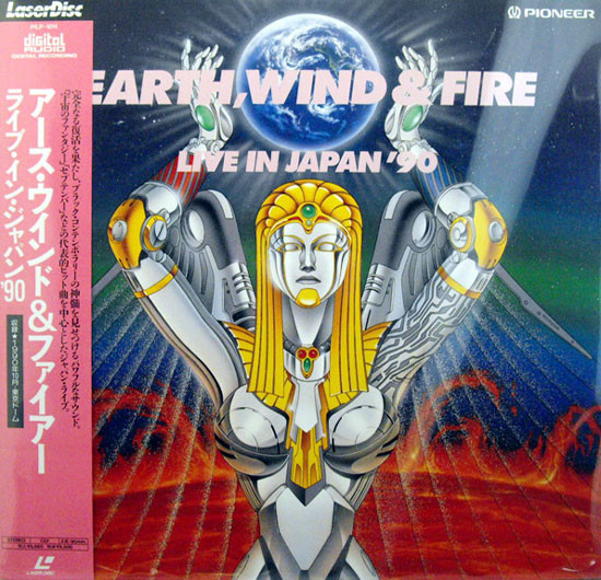 Live In Japan '90