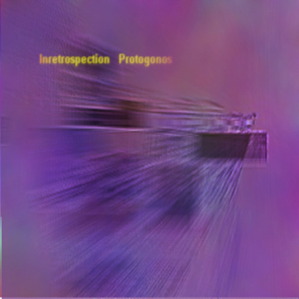 Inretrospection