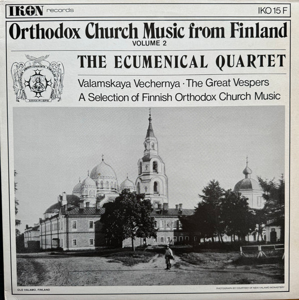 Orthodox Church Music From Finland Volume 2 