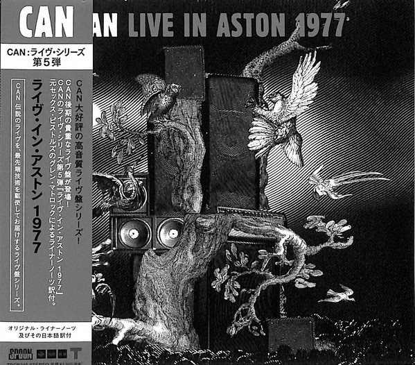 Live In Aston 1977