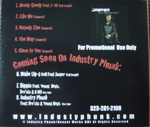 Industry Phunk Ent.
