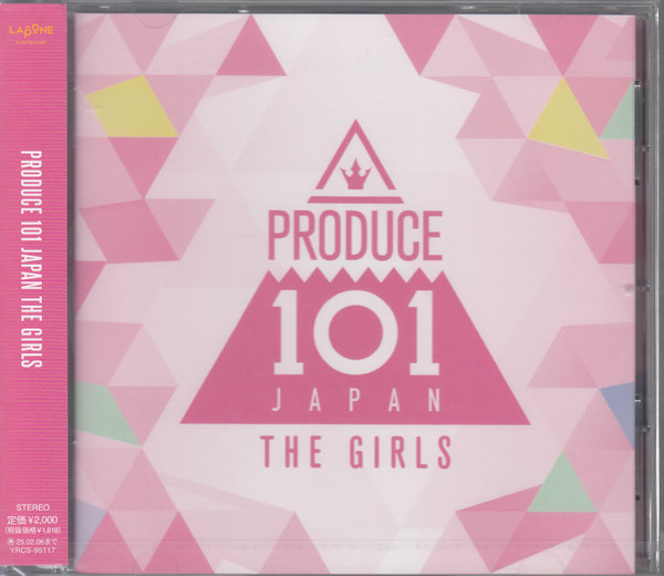 Producer 101 Japan The Girls