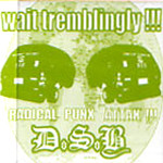 Wait Tremblingly!!!