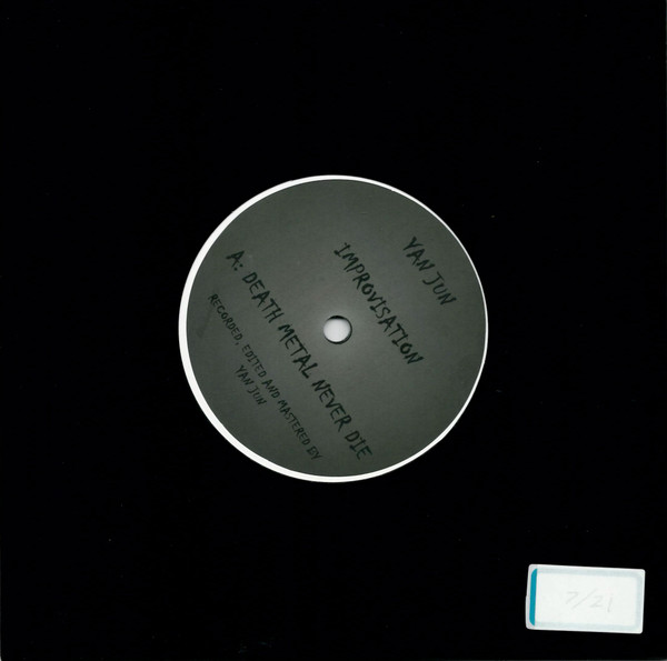 Improvisation/Plays John Cage