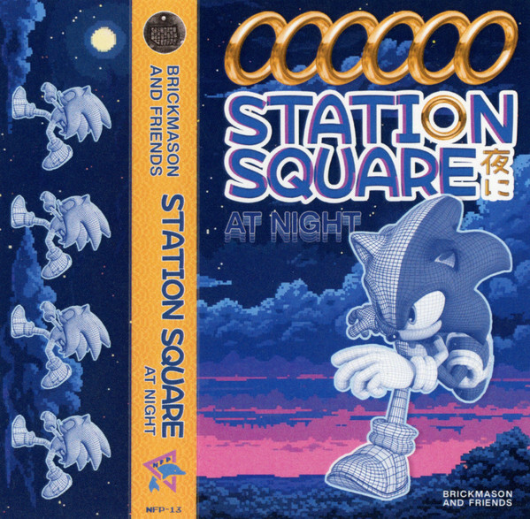 Station Square at Night