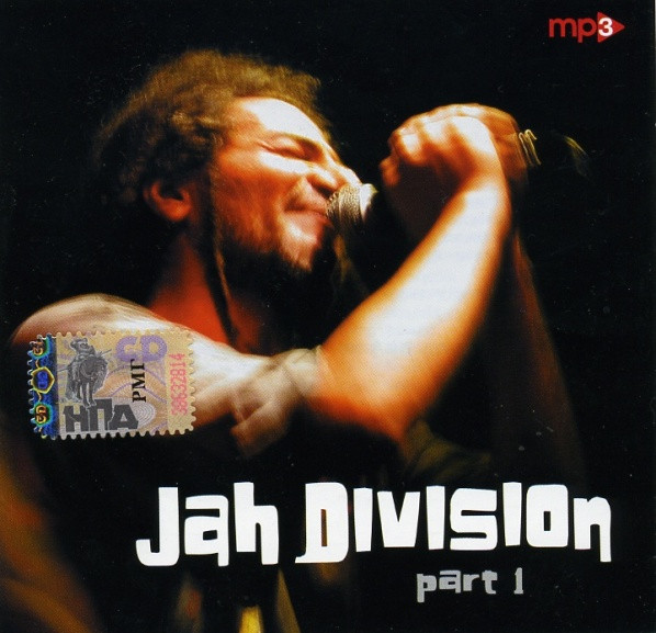 Jah Division Part 1