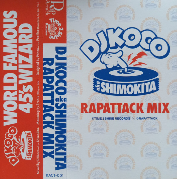 Rapattack Mix