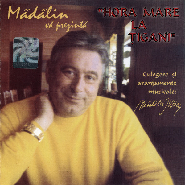 Hora Mare La Țigani