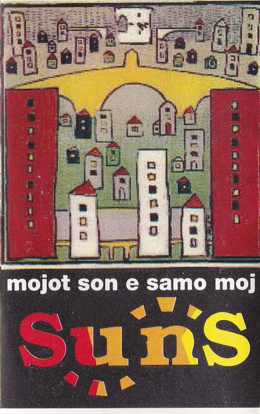 Mojot Son E Samo Moj