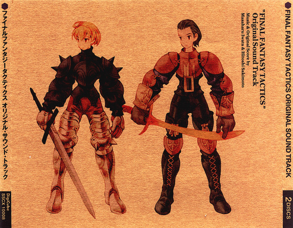 ファイナルファンタジータクティクス オリジナル・サウンド・トラック = "Final Fantasy Tactics" Original Sound Track