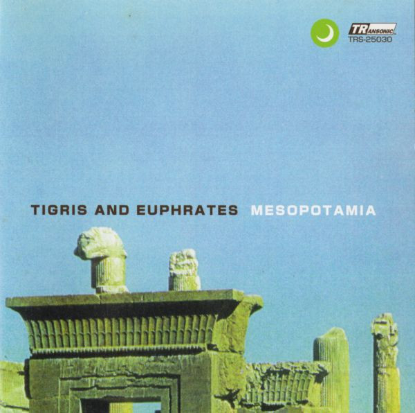Mesopotamia