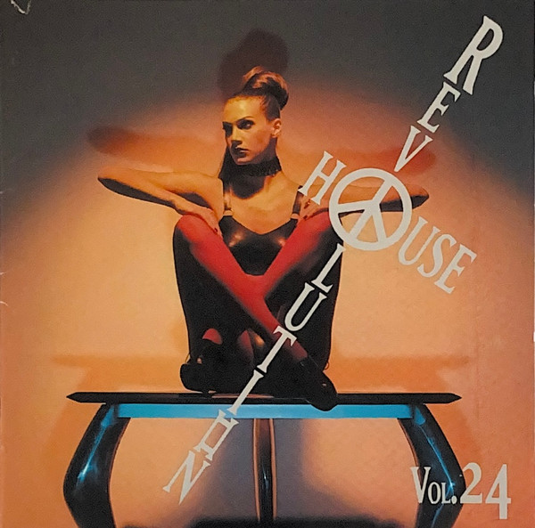 Super Club Groovin' - House Revolution Vol. 24
