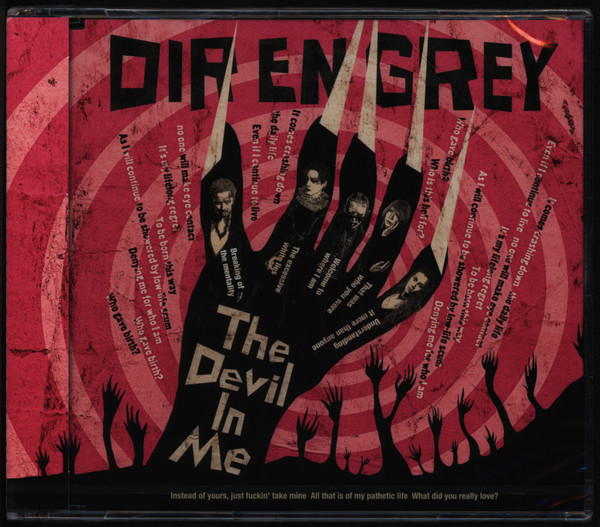 The Devil In Me