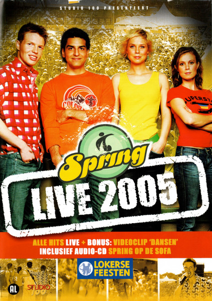 Live 2005