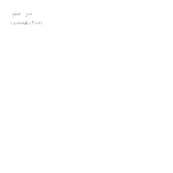 Contradictions (Plays Lu Xun, Ži​ž​ek, Baudrillard And Beckett)