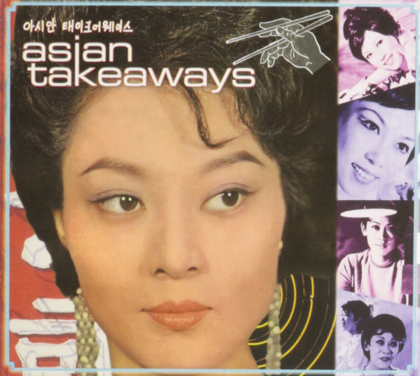 Asian Takeaways
