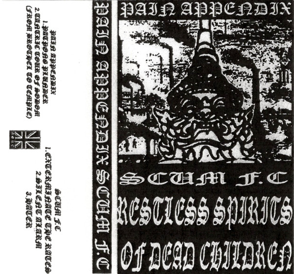 Restless Spirits Of Dead Children